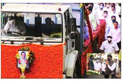 माजी मंत्री विष्णू सवरा यांच्या अंत्ययात्रेला मान्यवरांची उपस्थिती