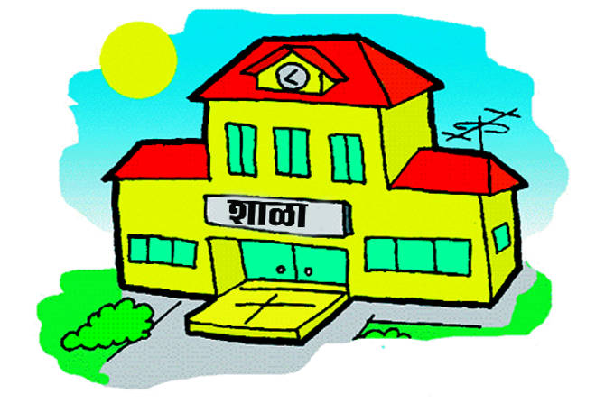 एकाच दिवशी दोन पदांवर नियुक्ती