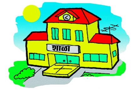 एकाच दिवशी दोन पदांवर नियुक्ती