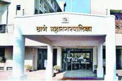 दहा वर्षांत ६७ आरक्षित भूखंडांचा विकास