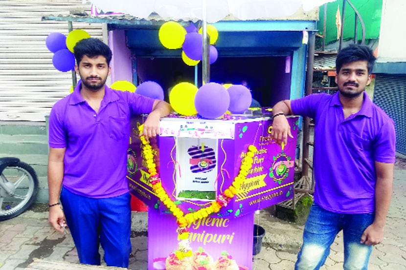 पाणीपुरी एटीएम