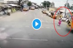 Shocking Video : वृद्ध महिलेच्या अंगावरून गेला ट्रक, नंतर…; अंगावर शहारा आणणारा व्हिडिओ व्हायरल