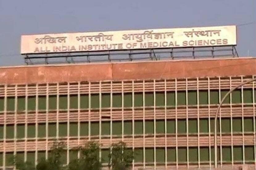 नागपूरकरांचे आरोग्य सांभाळायला ‘एम्स’ सज्ज!