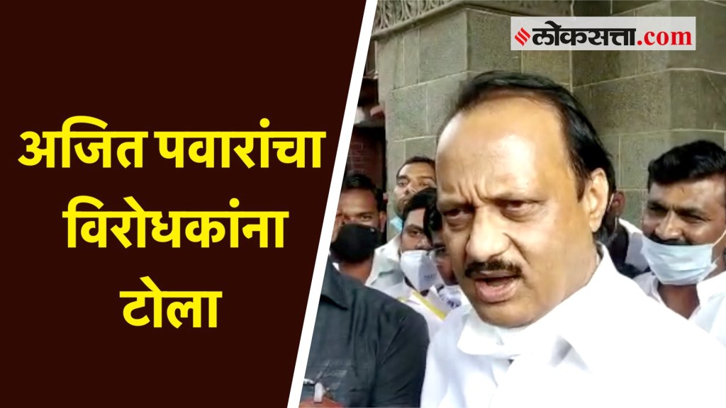 संग्रहित छायाचित्र