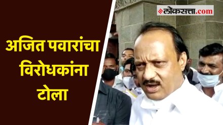 संग्रहित छायाचित्र