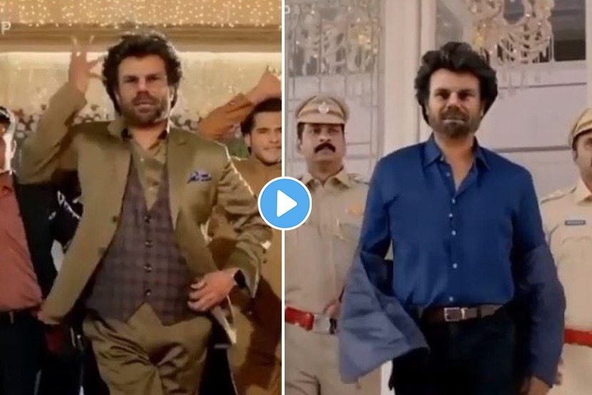 Video: Mind It..!! वॉर्नरच्या ‘रजनीकांत’ अवतारावर चाहते फिदा Video: Mind It..!! वॉर्नरच्या ‘रजनीकांत’ अवतारावर चाहते फिदा