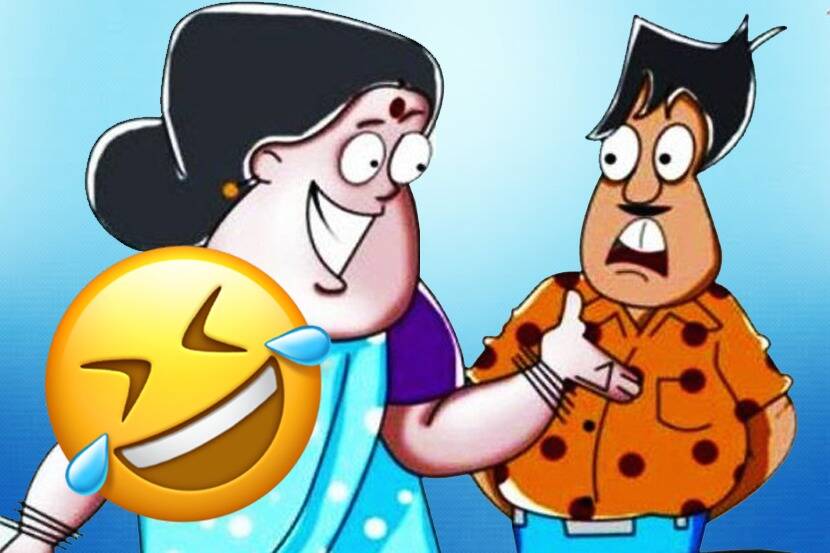 Marathi Joke : बायकांची प्रार्थना….