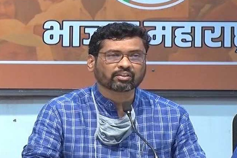 संग्रहीत