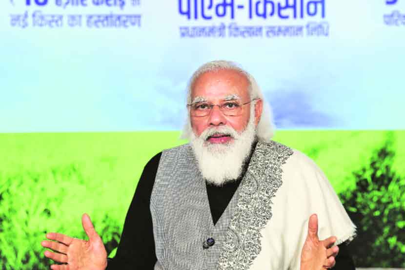 संग्रहीत