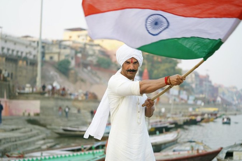 ईदच्या दिवशी धडकणार ‘सत्यमेव जयते 2’चं वादळ; पोस्ट शेअर करत जॉन म्हणतो… ईदच्या दिवशी धडकणार ‘सत्यमेव जयते 2’चं वादळ; पोस्ट शेअर करत जॉन म्हणतो…