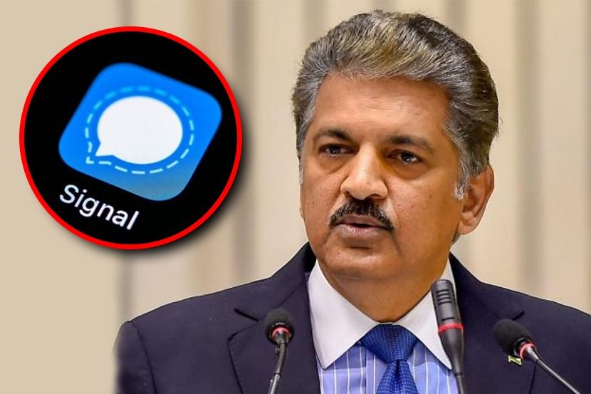 WhatsApp पॉलिसीला विरोध! आनंद महिंद्रांनीही डाउनलोड केलं Signal अ‍ॅप
