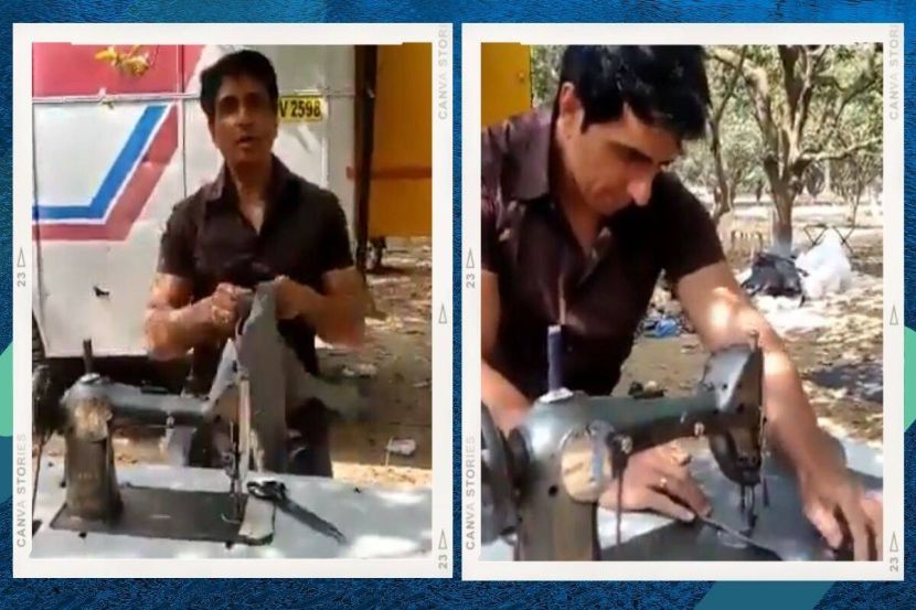 सोनू सूदचं टेलरिंग शॉप