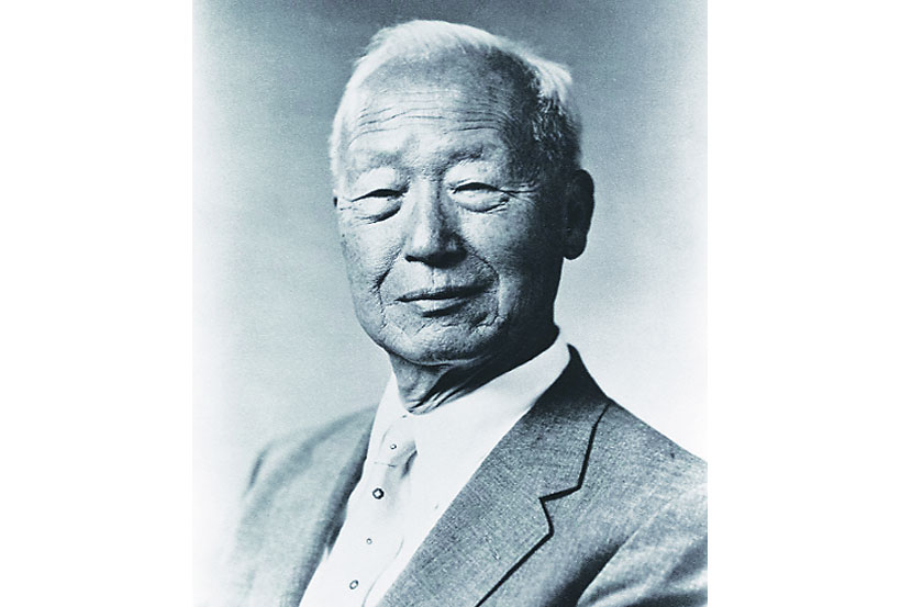 स्यींग्मन ऱ्ही