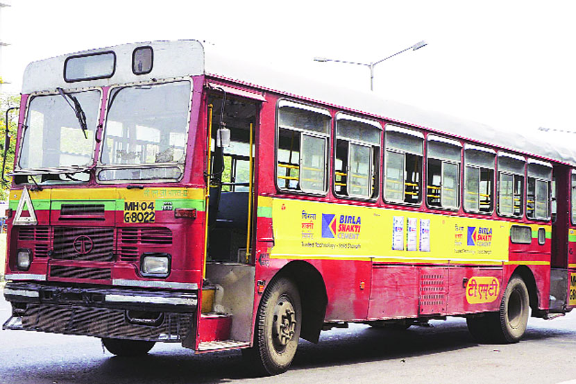 (рд╕рдВрдЧреНрд░рд╣рд┐рдд рдЫрд╛рдпрд╛рдЪрд┐рддреНрд░) (рд╕рдВрдЧреНрд░рд╣рд┐рдд рдЫрд╛рдпрд╛рдЪрд┐рддреНрд░)