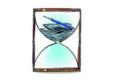 नववर्षांतील बदल आणि आव्हाने