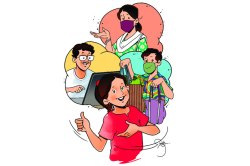 हेही दिवस जातील..