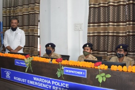 वर्धा: पोलीस नियंत्रण कक्षात ‘फास्ट रिस्पॉन्स सिस्टीम’चे लोकार्पण