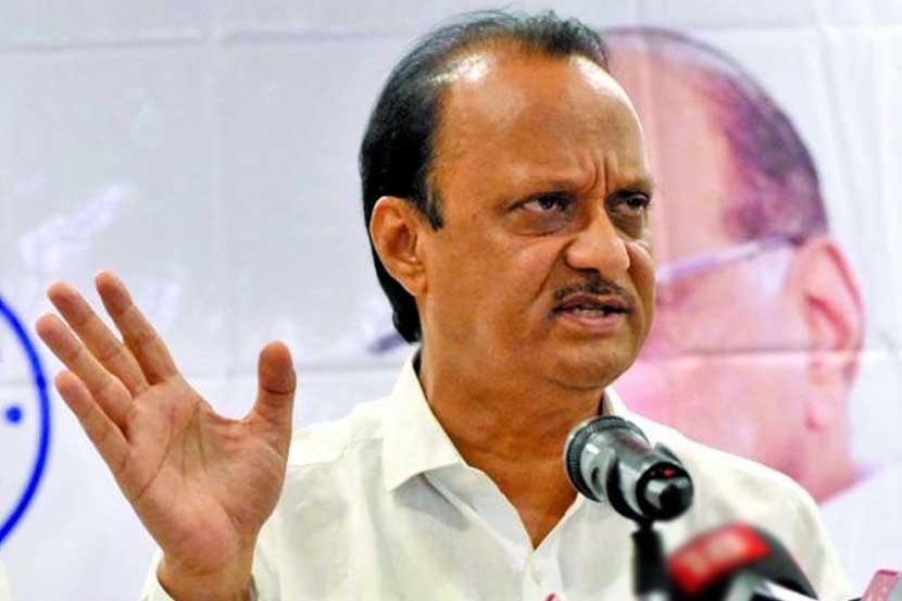 संग्रहित छायाचित्र