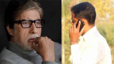 बिग बींच्या ‘करोना कॉलर ट्यून’विरोधात उच्च न्यायालयात याचिका