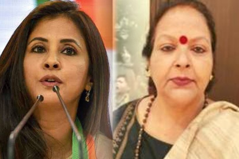 ‘…तोपर्यंत कोणताही बदल होण्याची शक्यता नाही’; महिला आयोग सदस्यावर भडकल्या उर्मिला मातोंडकर