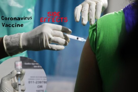 प्रातिनिधिक फोटो