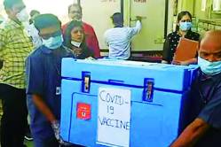 वसईत ७ हजार लशी, ५ हजार जणांची नोंदणी