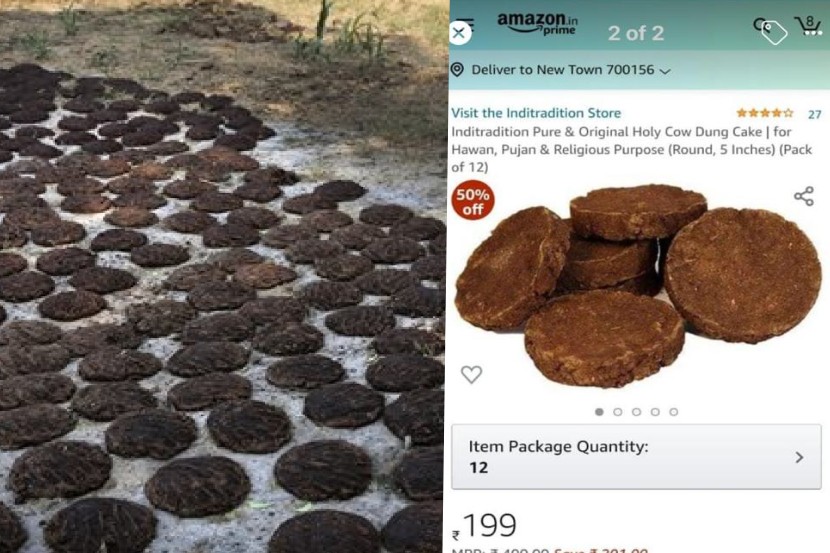 (फोटो सौजन्य: एपी आणि ट्विटर) (फोटो सौजन्य: एपी आणि ट्विटर)