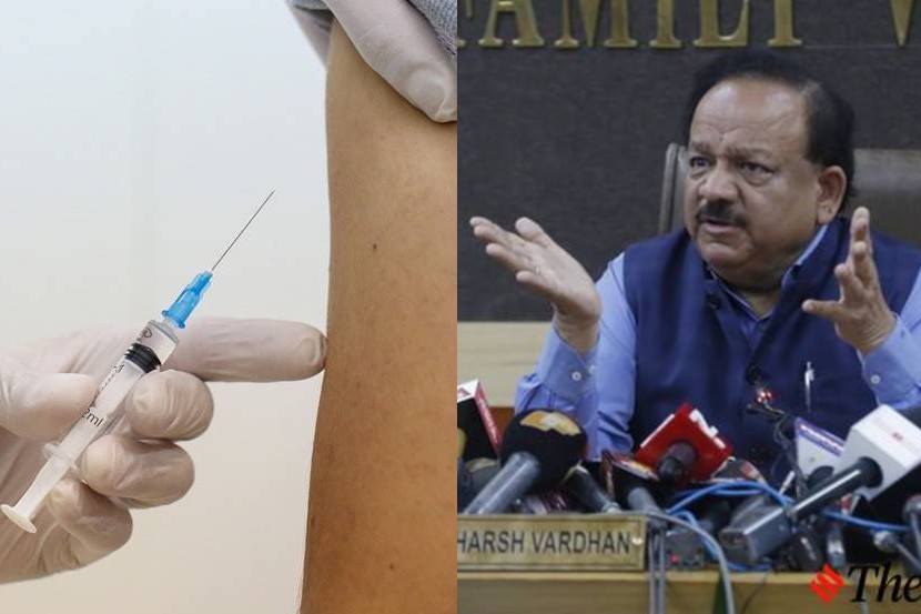 केंद्रीय आरोग्यमंत्री डॉ. हर्ष वर्धन. (संग्रहित छायाचित्र) केंद्रीय आरोग्यमंत्री डॉ. हर्ष वर्धन. (संग्रहित छायाचित्र)