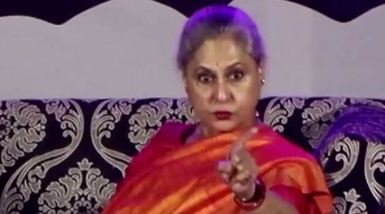 काय चालवलं काय आहे तुम्ही?; फोटो ग्राफर्सला पाहताच जया बच्चन संतापल्या