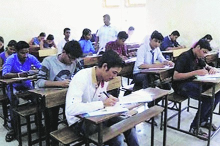 संग्रहीत