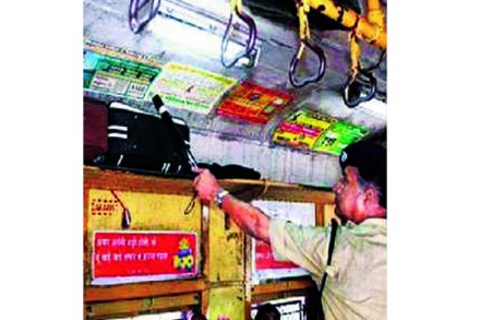 (संग्रहित छायाचित्र)