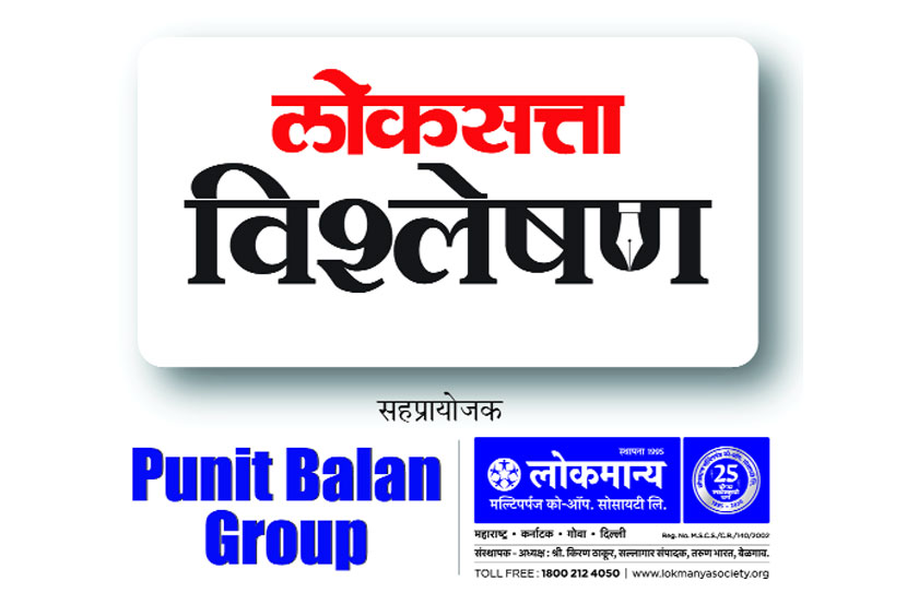 (संग्रहित छायाचित्र)