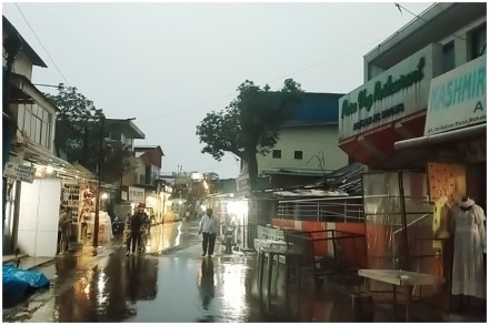 संग्रहीत