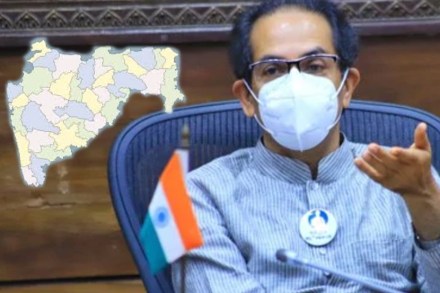संग्रहित छायाचित्र