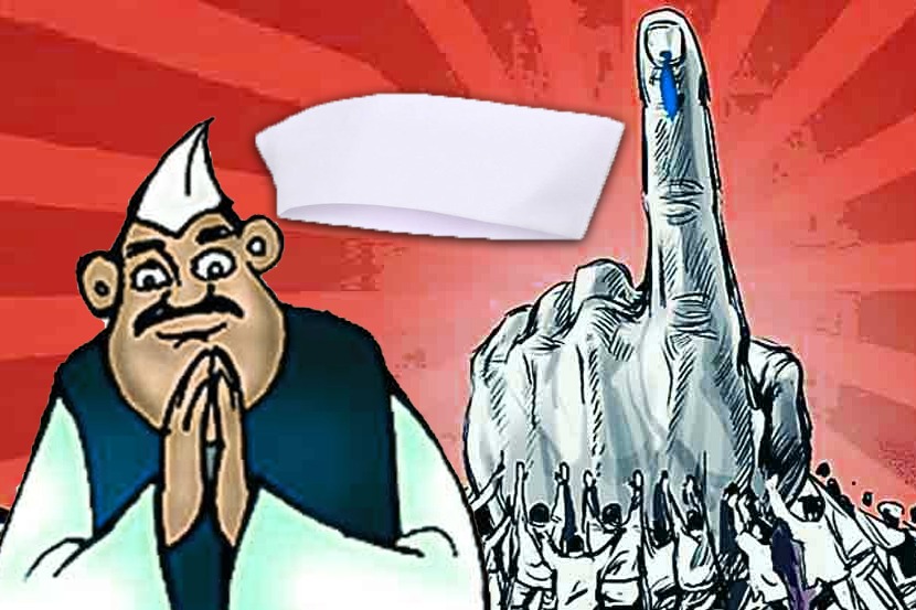 टोपीत दडलंय महापौरपद!