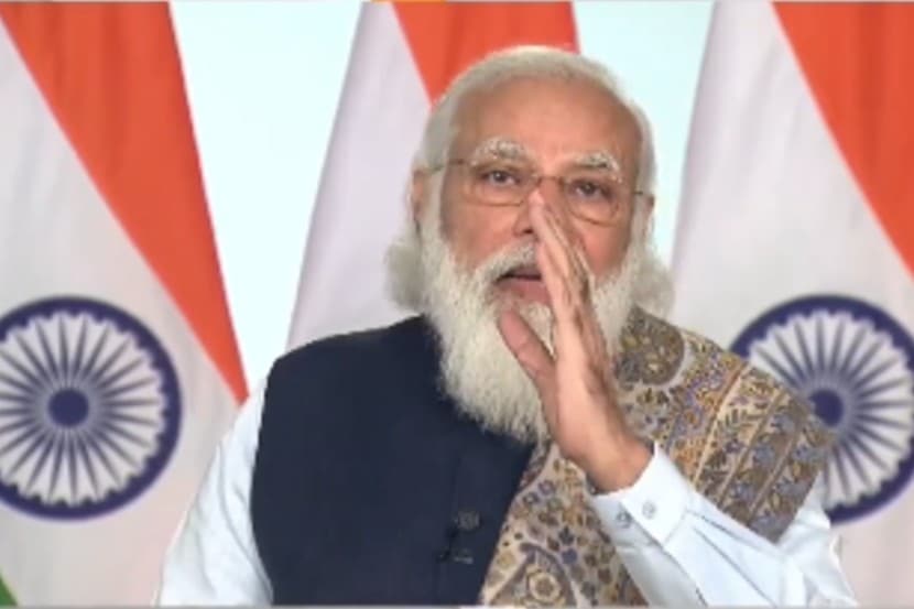 (संग्रहित छायाचित्र)