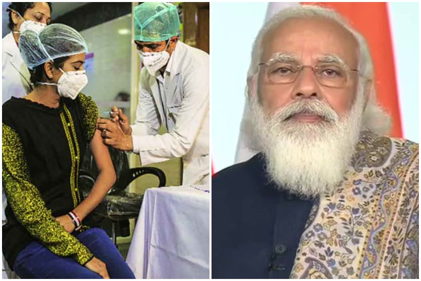 लसीकरणाबद्दल पंतप्रधान मोदींचं नागरिकांना महत्त्वाचं आवाहन; म्हणाले…