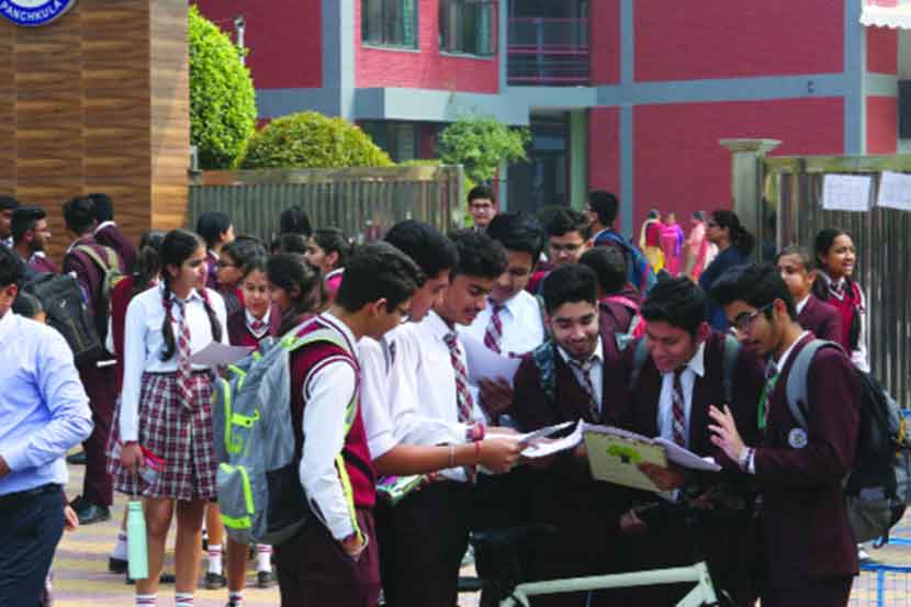 बारावीसाठीची सुधारित मूल्यमापन योजना यंदा स्थगित