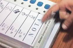 खंडाळ्याच्या धनगरवाडीतील मतदारांची उमेदवारांपेक्षा ‘नोटा’लाच अधिक पसंती