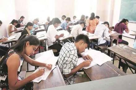 संग्रहित छायाचित्र