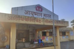 ग्रामीण भागांतील रुग्णांची फरफट थांबणार