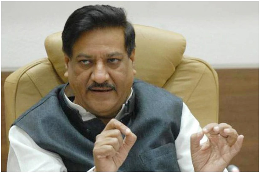 अर्णब गोस्वामी ‘चॅट’प्रकरणाची सरकारनं चौकशी करावी; पृथ्वीराज चव्हाण यांची मागणी