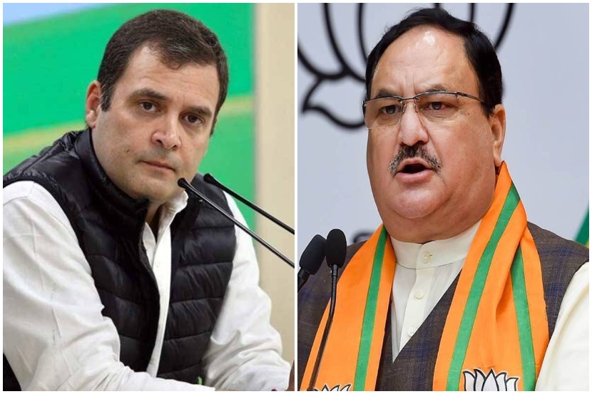 राहुल गांधींनी मोदींवर केलेल्या टीकेला नड्डांनी दिलं उत्तर, म्हणाले…