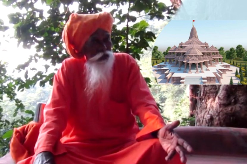 (फोटो सौजन्य: युट्यूबवरुन साभार)