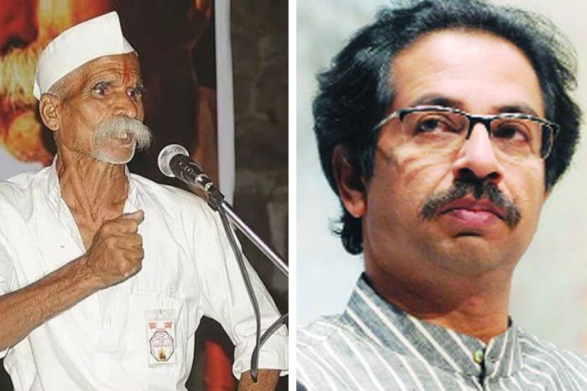 संग्रहित छायाचित्र