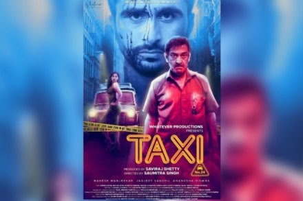 महेश मांजरेकरांच्या आगामी टॅक्सी नंबर २४ ला जयंत सांकलाचे संगीत महेश मांजरेकरांच्या आगामी टॅक्सी नंबर २४ ला जयंत सांकलाचे संगीत