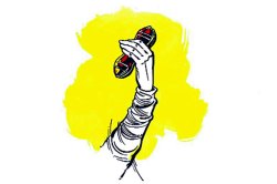 वस्तुप्रभा