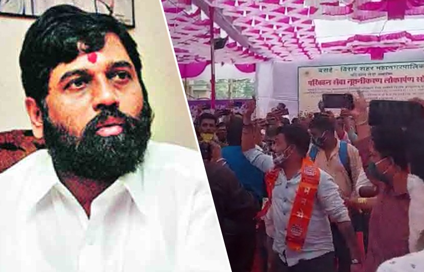 एकनाथ शिंदे यांच्या कार्यक्रमात गोंधळ घालणाऱ्या मनसे कार्यकर्त्यांना पोलिसांनी दिला चोप