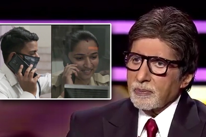 ‘बिग बींमुळे सुटणार होता प्रश्न, पण..’ ; पत्नीची पोस्टिंग होऊनही परिहार दाम्पत्यांपुढे नवा प्रश्न