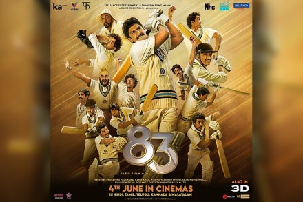 प्रतिक्षा संपली! ’83’ या दिवशी प्रेक्षकांच्या भेटीला